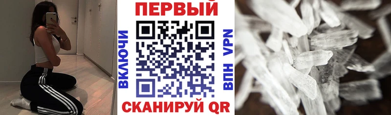 Amphetamine VHQ  где купить наркоту  Октябрьск 