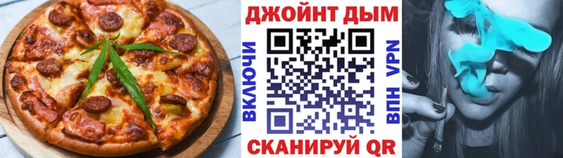 купить наркотики цена  Октябрьск  Cannafood конопля 