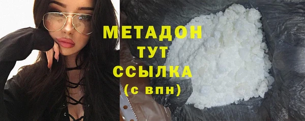 MESCALINE Надым