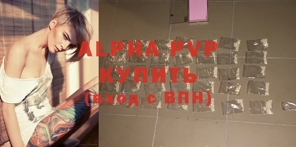 не бодяженный Горнозаводск
