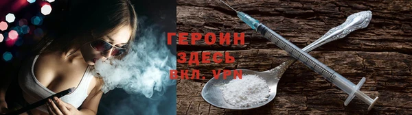 не бодяженный Горнозаводск