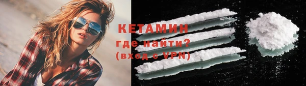 прущая мука Горняк
