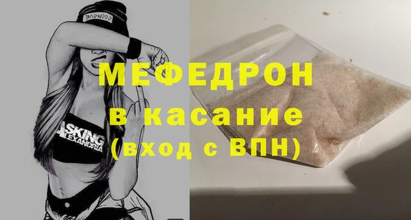 гидра Тайга