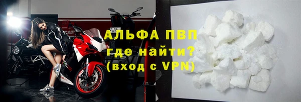 герыч Наволоки
