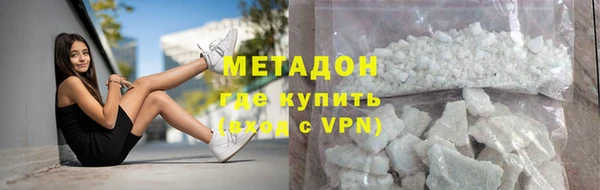 прущая мука Горняк