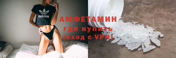 не бодяженный Горнозаводск
