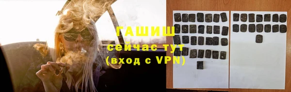 не бодяженный Горнозаводск