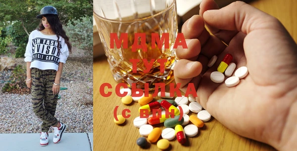 метадон Сясьстрой