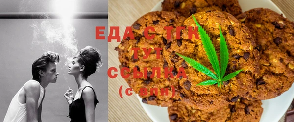 не бодяженный Горнозаводск