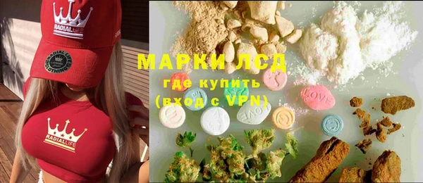 не бодяженный Горнозаводск