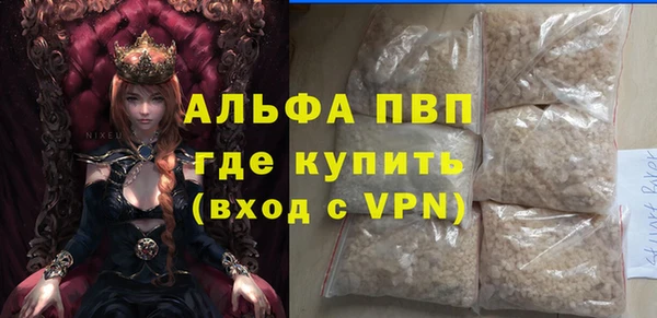 не бодяженный Горнозаводск