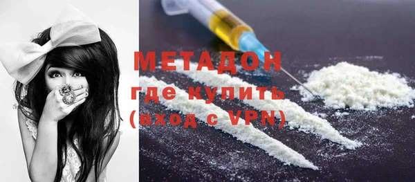 стаф Тавда