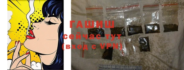 метадон Сясьстрой