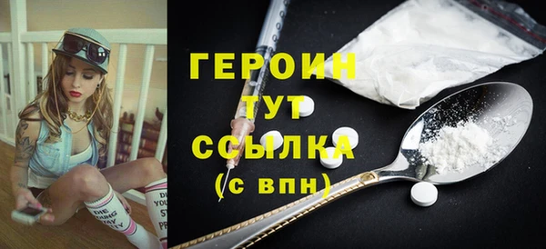 apvp Навашино