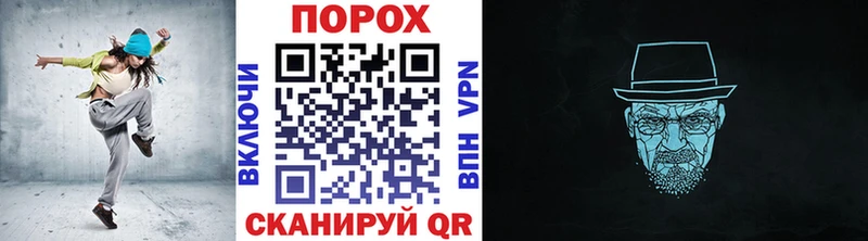 площадка официальный сайт  Октябрьск  Первитин Methamphetamine 