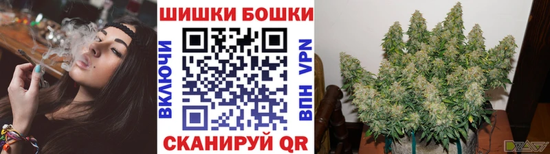 даркнет сайт  Октябрьск  ОМГ ОМГ онион  Бошки марихуана OG Kush 
